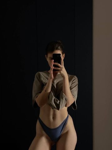 Карина